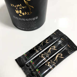 미우미우님이 올린 리뷰 사진 3