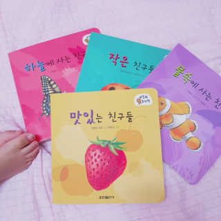 보미엄마님이 올린 리뷰 사진 1