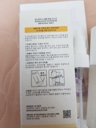 라이언님이 올린 리뷰 사진 2