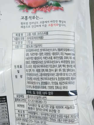 주연님이 올린 리뷰 사진 3