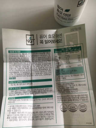 유나님이 올린 리뷰 사진 2