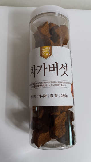 명이님이 올린 리뷰 사진 1