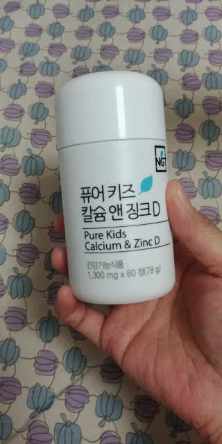 맘맘님이 올린 리뷰 사진 2