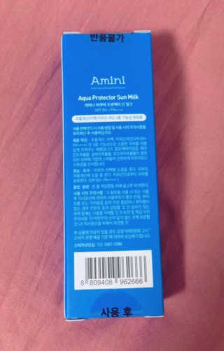 yummylu님이 올린 리뷰 사진 3