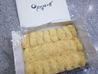 발랄써냐님이 올린 리뷰 사진 4