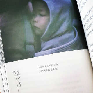 박한나님이 올린 리뷰 사진 3