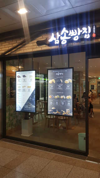 ko_yoonhwa님이 올린 리뷰 사진 1