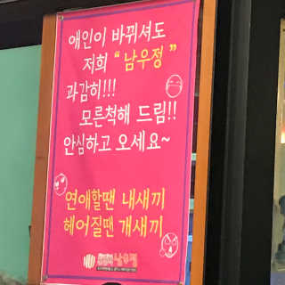응디니님이 올린 리뷰 사진 4