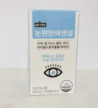 jin님이 올린 리뷰 사진 1