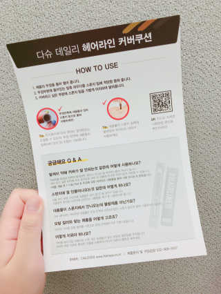 김도아님이 올린 리뷰 사진 2