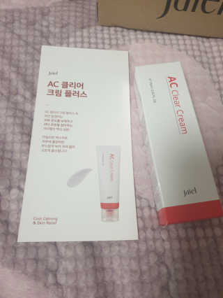 미실님이 올린 리뷰 사진 3