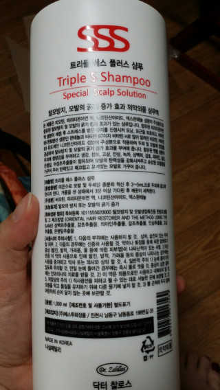 박지연님이 올린 리뷰 사진 3