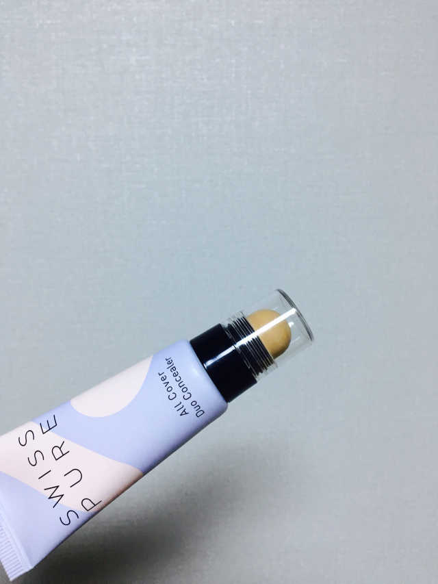 올 커버 듀오 컨실러 SPF35 / PA++ 리뷰 사진