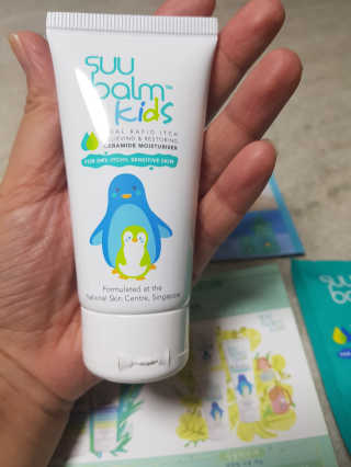 수밤키즈보습크림 45ml 1개 + 헤드투토바디워시 샘플 — 1점을 준 리뷰어가 2019년 11월 올린 사용 사진