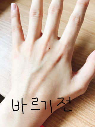 송예진님이 올린 리뷰 사진 3