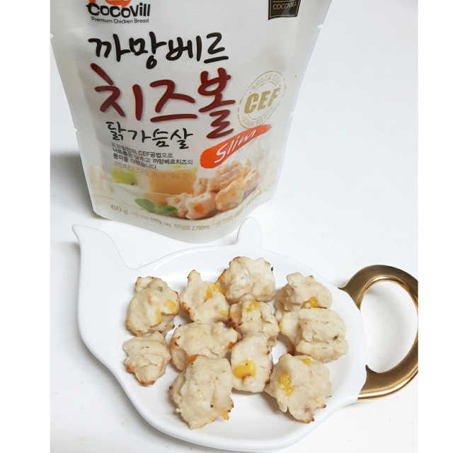 까망베르 치즈볼 닭가슴살 슬림 10팩 리뷰 사진