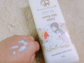parkssssu님이 올린 리뷰 사진 3