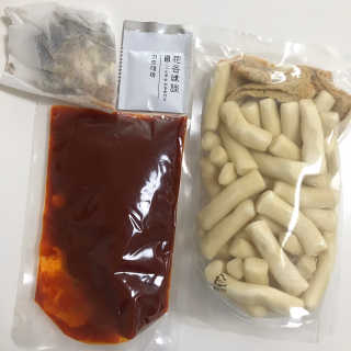 화곡미담 옛날 떡볶이 — 5점을 준 리뷰어가 2020년 3월 올린 사용 사진