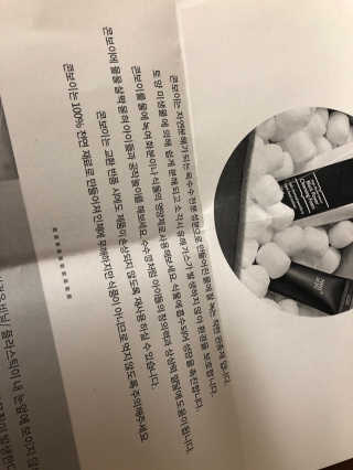 nick님이 올린 리뷰 사진 3
