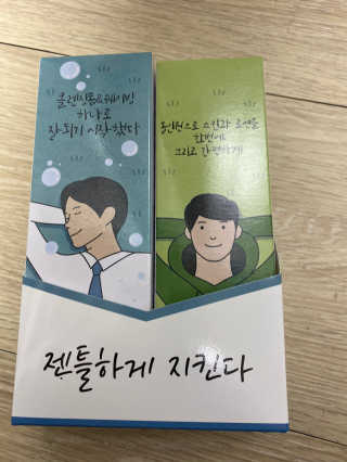 월드바님이 올린 리뷰 사진 1