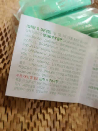 판타지스타님이 올린 리뷰 사진 3