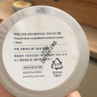 단발소녀님이 올린 리뷰 사진 2