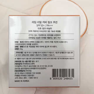 J님이 올린 리뷰 사진 2