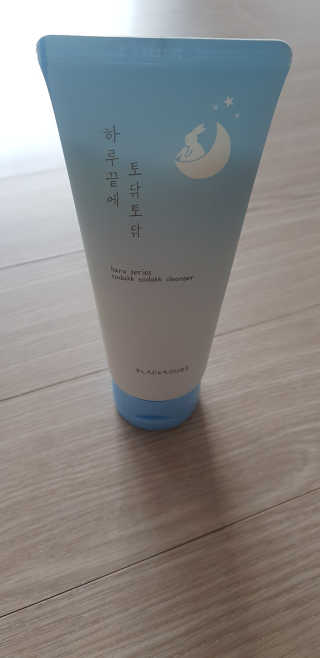 복땡이맘님이 올린 리뷰 사진 1