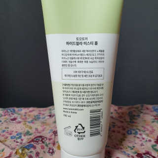여온님이 올린 리뷰 사진 3