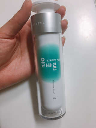 비비드앤님이 올린 리뷰 사진 1