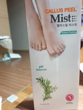 투인마미님이 올린 리뷰 사진 1
