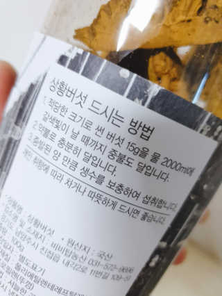다솜단비님이 올린 리뷰 사진 2