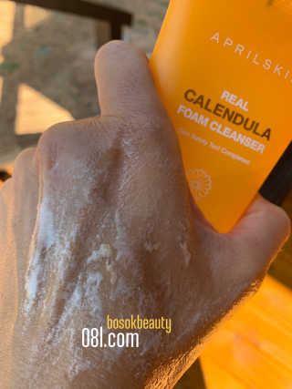 BozenaSokalski님이 올린 리뷰 사진 4