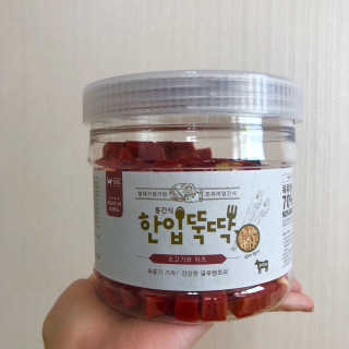 cherry님이 올린 리뷰 사진 1