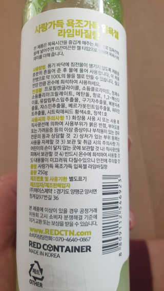 갱얼쥐사랑님이 올린 리뷰 사진 2