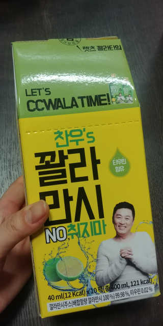 째니니님이 올린 리뷰 사진 3