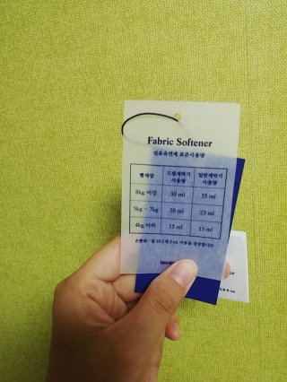스마일님이 올린 리뷰 사진 2