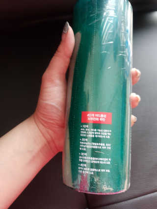 다슈코리아 다슈 데일리 아크네 릴렉스 바디워시 500ml — 5점을 준 리뷰어가 2020년 3월 올린 사용 사진