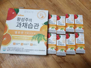 하츠하루님이 올린 리뷰 사진 1