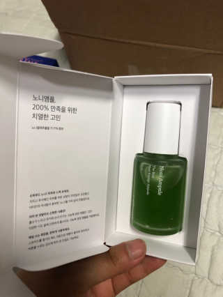 셀리맥스 노니 에너지 앰플 — 5점을 준 리뷰어가 2019년 8월 올린 사용 사진