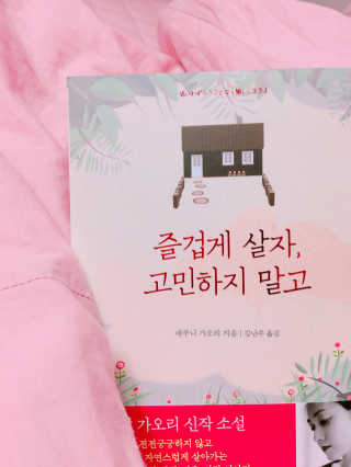 으네몽님이 올린 리뷰 사진 1