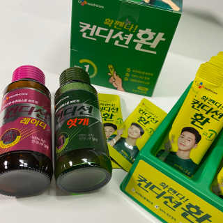 밍스토리님이 올린 리뷰 사진 3