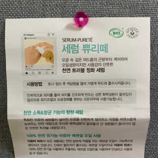 보헤미안망고님이 올린 리뷰 사진 4