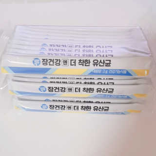 비오맘님이 올린 리뷰 사진 1