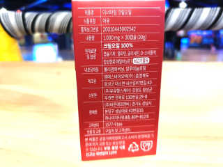 이너블릭 이너타임 크릴오일 — 4.5점을 준 리뷰어가 2019년 12월 올린 사용 사진