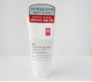 일리윤 세라마이드 아토 집중 크림 — 5점을 준 리뷰어가 2017년 6월 올린 사용 사진