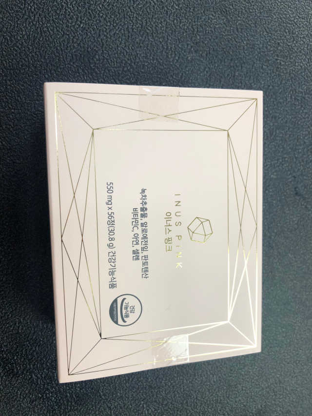 이너스핑크 리뷰 사진