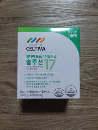 미미공쥬님이 올린 리뷰 사진 1