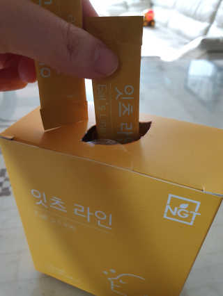 네츄럴굿띵스 잇츠 라인 30포 — 5점을 준 리뷰어가 2019년 11월 올린 사용 사진