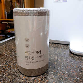 다꿍님이 올린 리뷰 사진 3